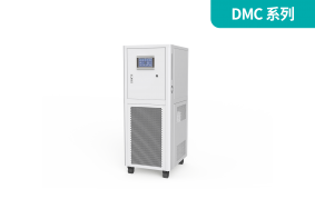 工藝流程溫控系統(tǒng)DMC系列(加熱、制冷)